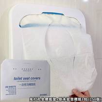 Cushion paper toilet paper punch-free rack toilet artifact direct supply toilet paper box maternity washer hygienic hotel