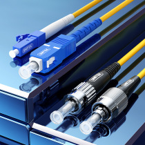 Superior fiber jumper Gigabit single-mode LC SC FC ST port fiber optic transceiver cable 3 5 10 meters