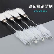 Sewing machine cleaning brush cleaning computer keyboard cleaning brush fine soft cleaning brush plush dust cleaning brush