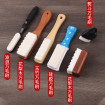 Kitchen brushes play brushes carbon gray boron coated wool brush 10000-bristle brush walnut bristle brush diamond bristle brush