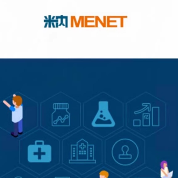 Mineweb Database Pharmaceutical Information Global Drug Research and Development Authorized Subscription One-Click Search Mineweb Database Pharmaceutical Information Global Drug Research and Development Authorized Subscription One-Click Search
