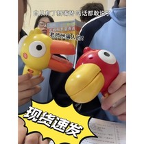 Recording Toucan Cartoon Model Tongue Learning Machine Creative Reading Toy Childrens Gift Baby Learning Toy