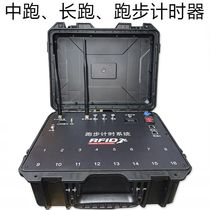 Running timer middle and long-distance running timer running timing lap device physical fitness tester track and field timing lap device