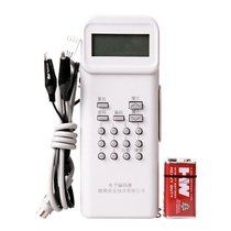 Yuanbang Bay GST-BMQ-2 electronic encoder fire smoke sensor encoder addresser? Factory direct customization