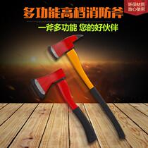 Fire ax fire demolition tools fire ax stainless steel waist ax camping hand ax fire equipment large medium and small ax