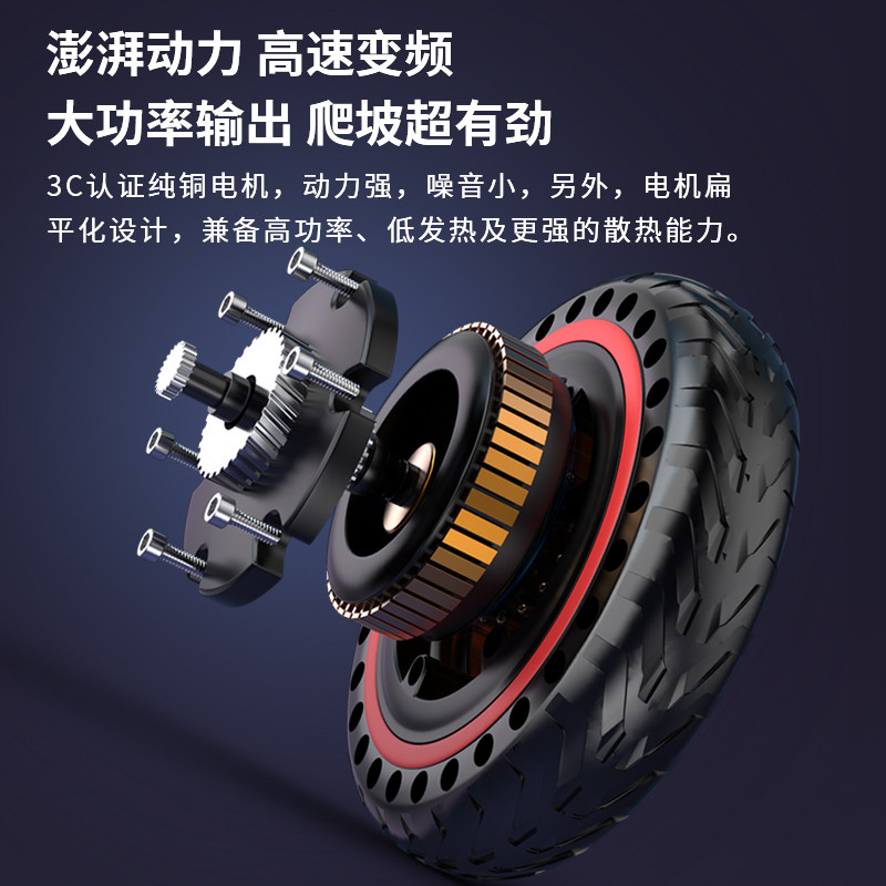 Electric Scooter, Mobility Scooter for Adults, Portable, Ultra-Light, Compact, Mini Electric Vehicle, Super Small Mini Type