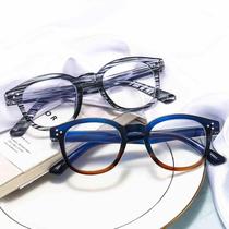2021 New European and American rice nail round frame anti-blue light flat mirror jelly color striped retro glasses frame for men and women