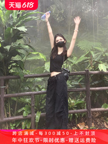 Keile stone quick-drying parachute American style overalls for women summer all-match thin assault pants wide-leg drawstring straight pants