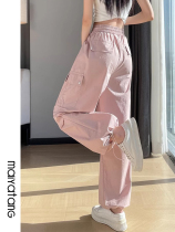 Kaileshi American quick-drying overalls for women summer thin high-waisted footwear trousers ice silk wide-leg sports pants