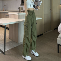 Kailer stone overalls for women 2024 new summer ice silk trendy street suit for small people to wear casual pants