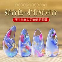 Qingluan guzheng nails for beginners professional performance-grade double-sided curved nails adult and childrens grade-examination special prosthetic nails