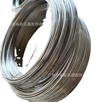 White copper round wire fret scale line folk classical small four-string electric guitar electric bass fingerboard fret line 18 nickel white copper