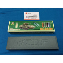 Brand whetstone petroleum stone double-sided whetstone household sharpening tool sharpener sewing machine accessories