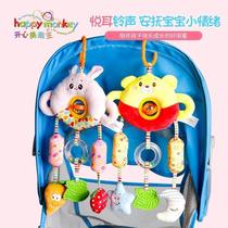 1 wind chime - bedside hanging rattle stroller bell seat pendant toy stroller safe and comfort for baby 0 years old
