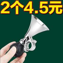 Xinjiang Tibet Motorcycle Bicycle Electric Vehicle Bell Super Loud Wiring-Free Universal Snail Mountain Bike