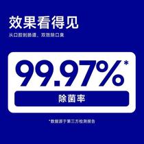 Pet Cleaning Edible Dog Oral Dog Teeth Cleaning Water Dog Bad Breath Mouthwash Stone Small Shell Removal Supplies Teddy