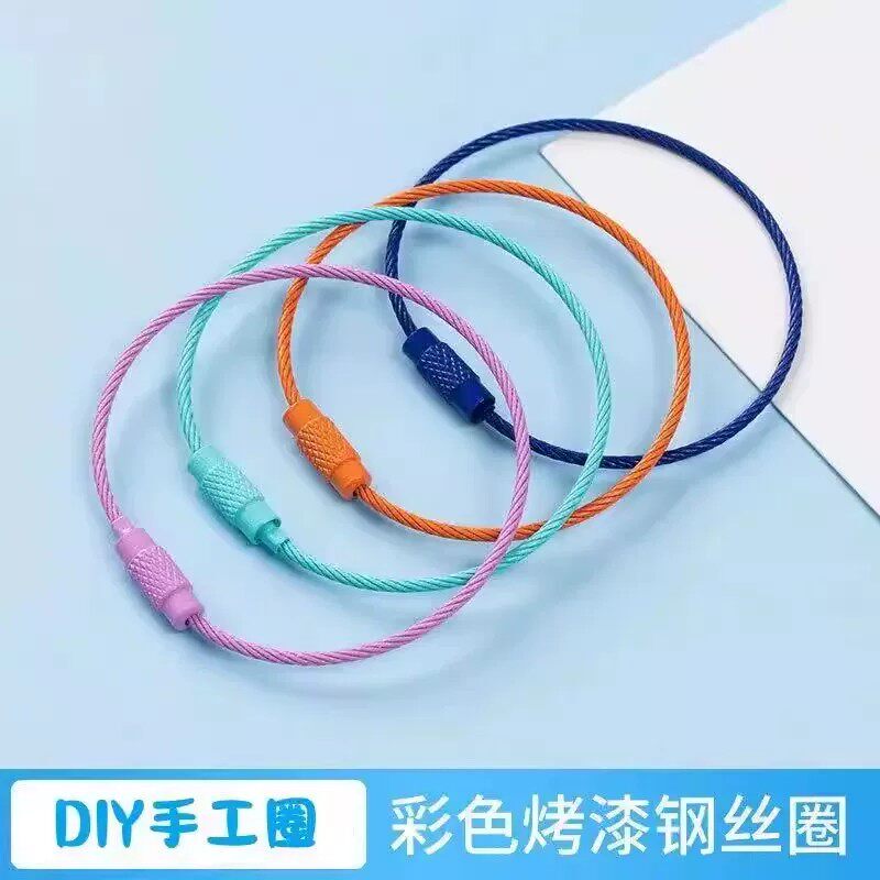 Colorful Painted Steel Wire Rope Keychain DIY Handmade Stainless Steel Anti-Lost Pendant High Temperature Resistant Key Ring