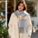 Pure wool scarf for women 2025 new style