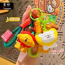 Creative cute and fun puppy fruit headband pendant doll cartoon couple car keychain small gift