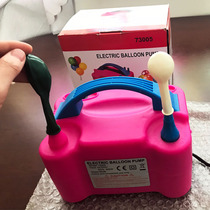 Electric Balloon Inflator Balloon Inflator Pump Dual-Purpose 73005 Balloon Machine