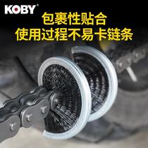 KOBY motorcycle 360 ​​degree chain brush road bicycle chain cleaner off-road heavy motorcycle decontamination tool