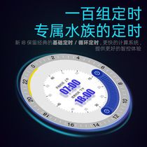 Smart plug-in wifi fresh water dedicated timer plug-in board mobile phone remote control switch socket factory direct sales