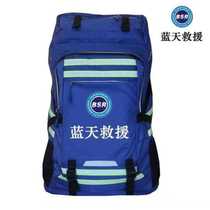 Emergency rescue bag portable blue sky emergency bag flame bag earthquake backpack equipment backpack first aid bag factory direct sale