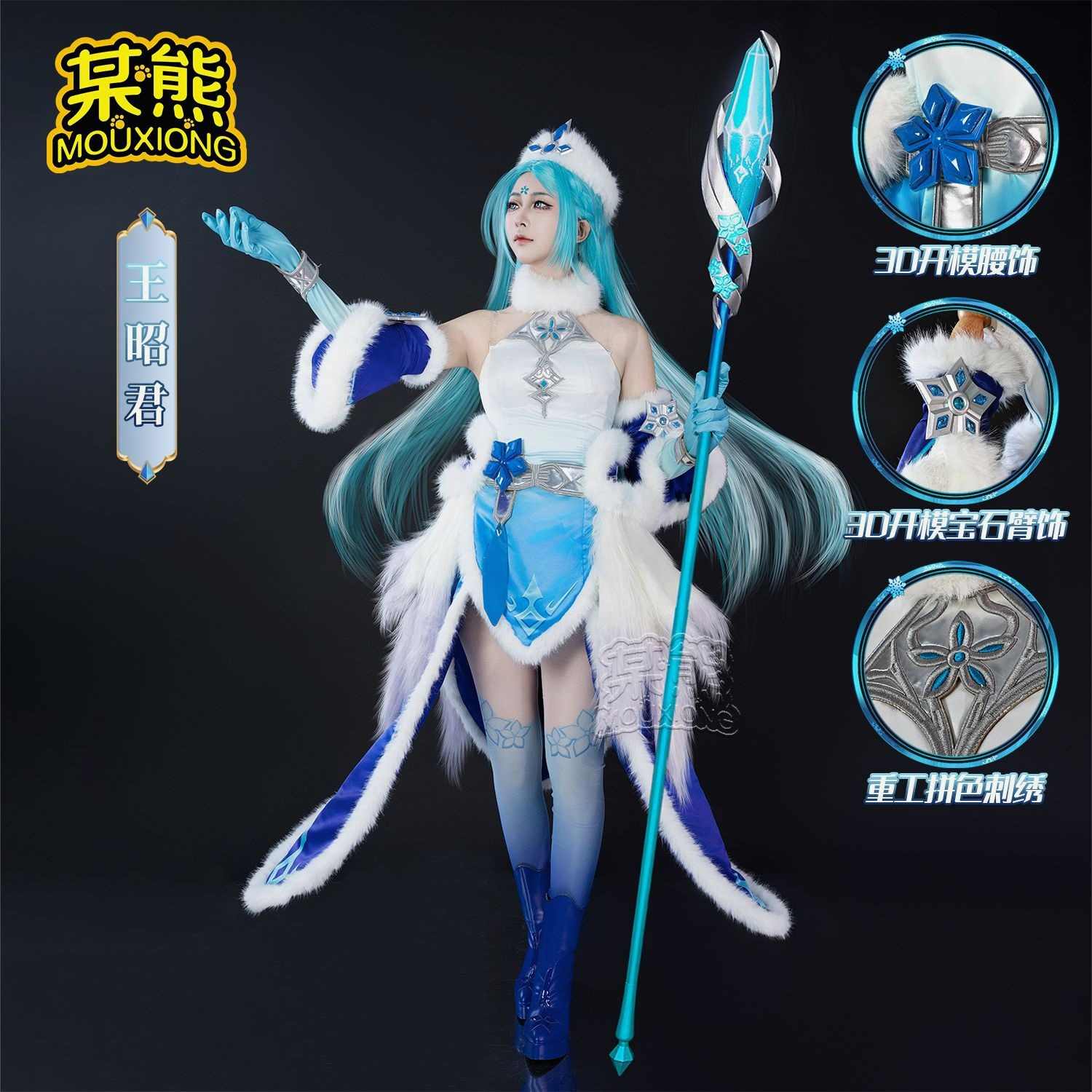 华某- Top 100件华某- 2025年10月更新- Taobao