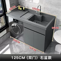125 см правая раковина/шкаф из цельнопанельного алюминия сотового цвета цвета «серый космос»
