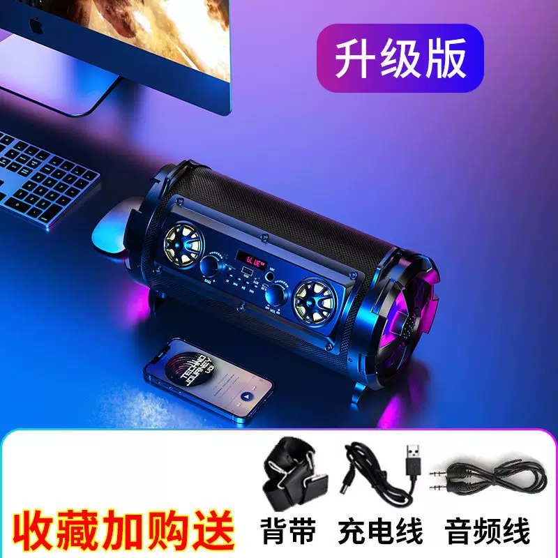 Беспроводной мегафон, колонки, мобильный USB-накопитель, Германия, Bluetooth