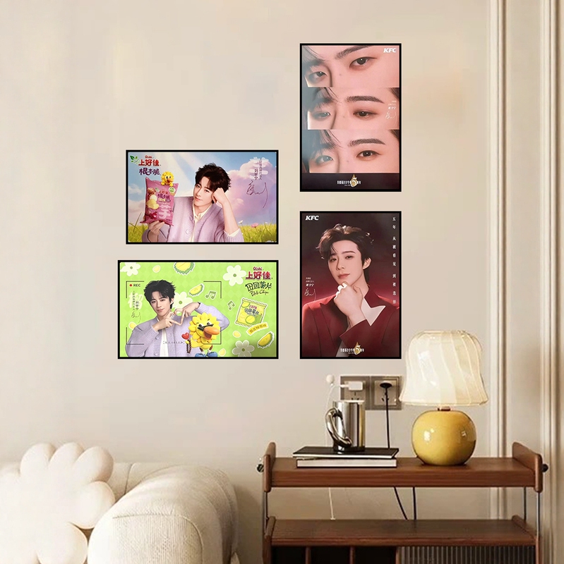 [Exclusively for Liu Yuning] Aluminum Alloy Photo Frame, Magazine Merchandise, Wall-Mounted Thin Frame, Celebrity Poster Frame for Elevator Interiors