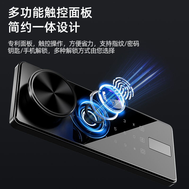 Smart Storage Cabinet with Wifi Connection, Mobile Phone Monitoring, All-Steel Thickened Fingerprint Password Lock, Home Office Safe