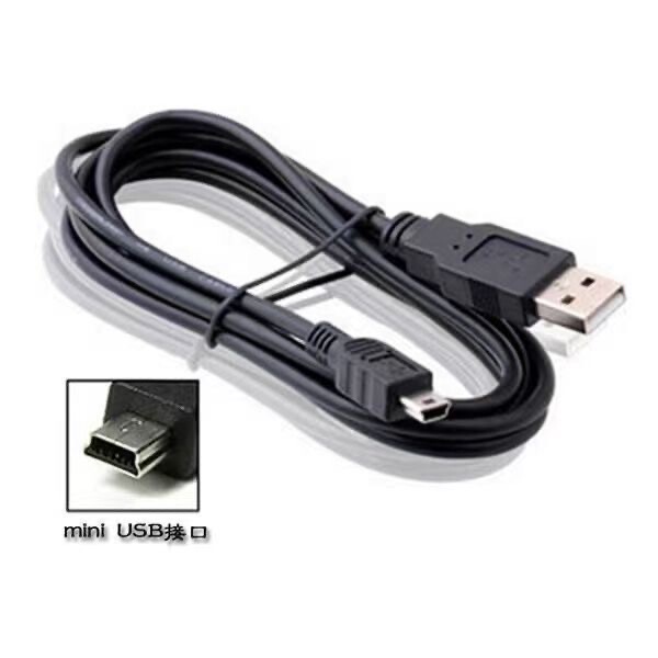 Mp4 Charging Cable Mp3 Navigation T-Port V3 Old-Style Wide Socket Charger Cable Radio Minit Port Speaker