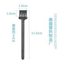 Cleaning brush care instrument coffee machine food processor small brush factory soft bristle hair clipper cross-border grinder supply awl