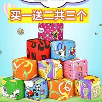 Childrens educational toys sandbag throwing sandbag kindergarten primary school students handmade canvas mini small sandbag outdoor sports