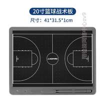 Magnetic erasable basketball-style number plate coach aluminum alloy plate bracket tactical teaching command football game