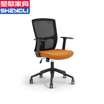 Shengli computer chair conference chair lift chair swivel chair staff office chair training chair passion orange 4 pieces starting