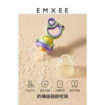 Baby fruit food supplement baby bite and play fruit artifact bite bag pacifier teether