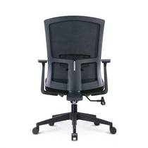 Kuoson office furniture computer chair office chair employee chair conference chair training chair