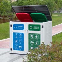 Plastic recycling station classification size trash can outdoor covered household sanitation commercial community trash can dry and wet