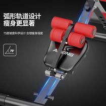 Abdominal training abdominal strengthening abdominal womens curling exercise waist beauty machine artifact lazy abdominal muscle fitness equipment quick home use