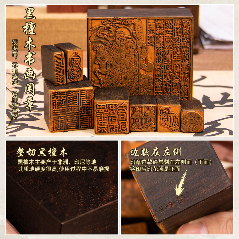 WE024「孫批胡刻文選」2帙16冊揃 錦章図書局印行 石印本 シミ ヤケ 一部書込 唐本古書漢籍書道碑法帖 *墨言齋*41304 連史紙 篆刻專用紙 拓邊紙 拓印紙 鈐印用紙