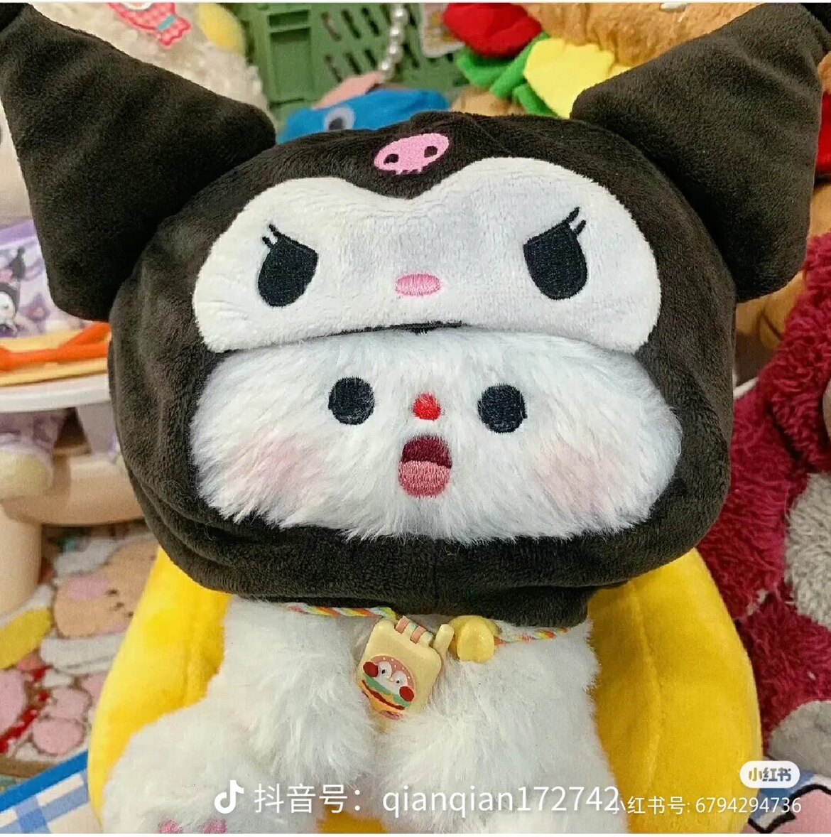 HELLOKIDS娃娃店的LOGO