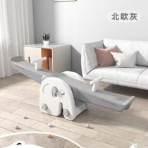 Seesaw Baby Automatic Thickening Dream Maker Traceless Elephant Outdoor Shipping Slide Hanging Rack Dumpling Maker