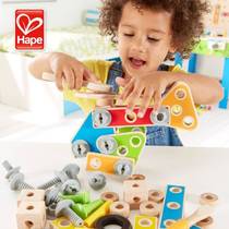 Tool cart disassembly and assembly of ship ever-changing hand and eye toys fishing elephant material piling table nut screwing table Amazon