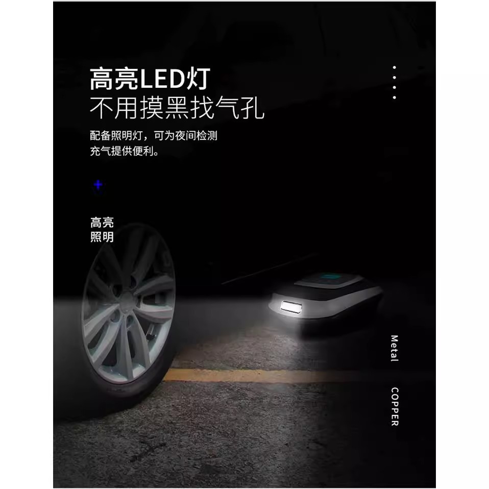 Компрессор автомобильный Hua Xiang HUAX-1 ручное отключение металлический цилиндр