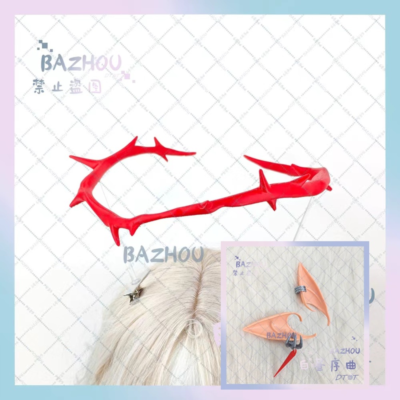 Suitable for Camus Cosplay Halo Endgame Camus Cosplay Earrings and Headwear Camus Halo Hair Accessories and Headwear Suitable for Camus Cosplay Halo Endgame Camus Cosplay Earrings and Headwear Camus Halo Hair Accessories and Headwear