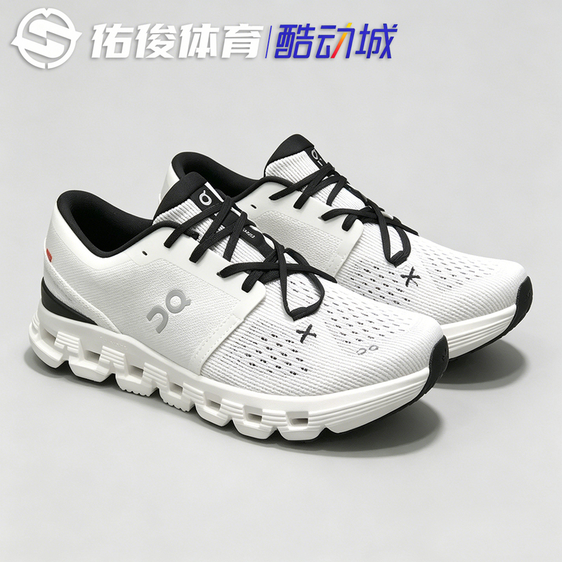 On Cloud X4 Low-Top Training Non-Slip Shock-Absorbing Jogging Shoes Sports Casual Shoes Men's and Women's Shoes Running Shoes