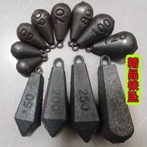 Iron pendant iron lump fishing pendant sea fishing long-distance fishing sea fishing fishing gear sea rod fishing pendant long-distance boat fishing instead of lead pendant