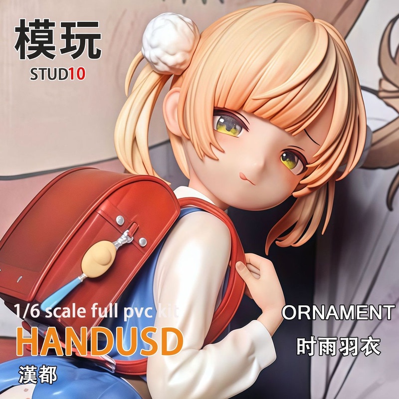 School Uniform - Shigure Haori Anime Beautiful Girl Game Peripheral Model Trendy Toy Figure Desktop Decoration Car Ornament Gift